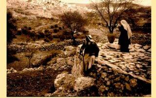 Locandina E' Palestina