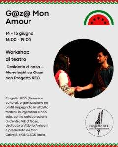 Locandina Gaza mon amour - Workshop street art